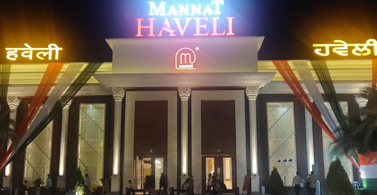 Mannat Haveli Hotel Kurukshetra Ngoại thất bức ảnh
