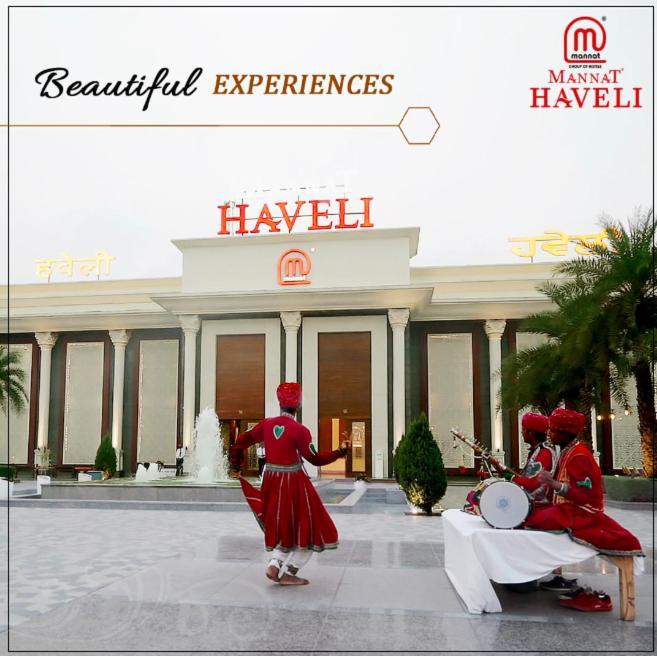 Mannat Haveli Hotel Kurukshetra Ngoại thất bức ảnh