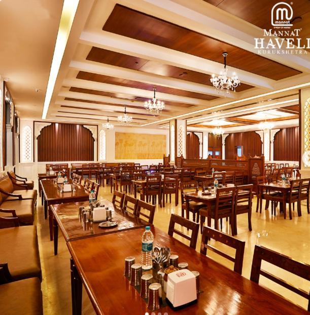 Mannat Haveli Hotel Kurukshetra Ngoại thất bức ảnh